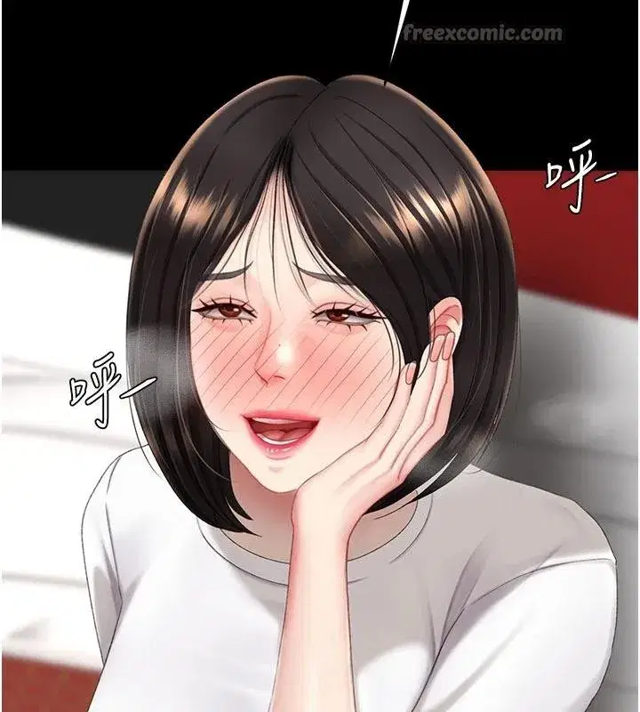 第131話-可蕎的贖罪之路