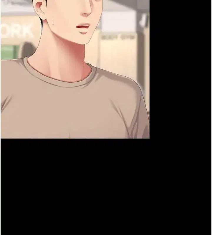 第131話-可蕎的贖罪之路