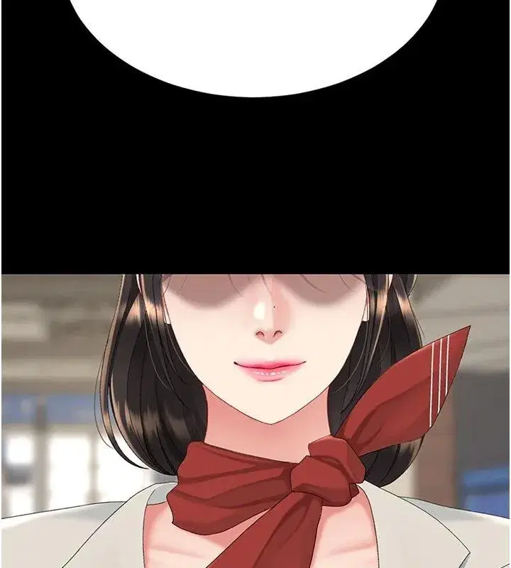 第131話-可蕎的贖罪之路