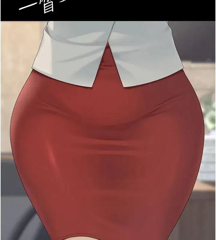 第131話-可蕎的贖罪之路