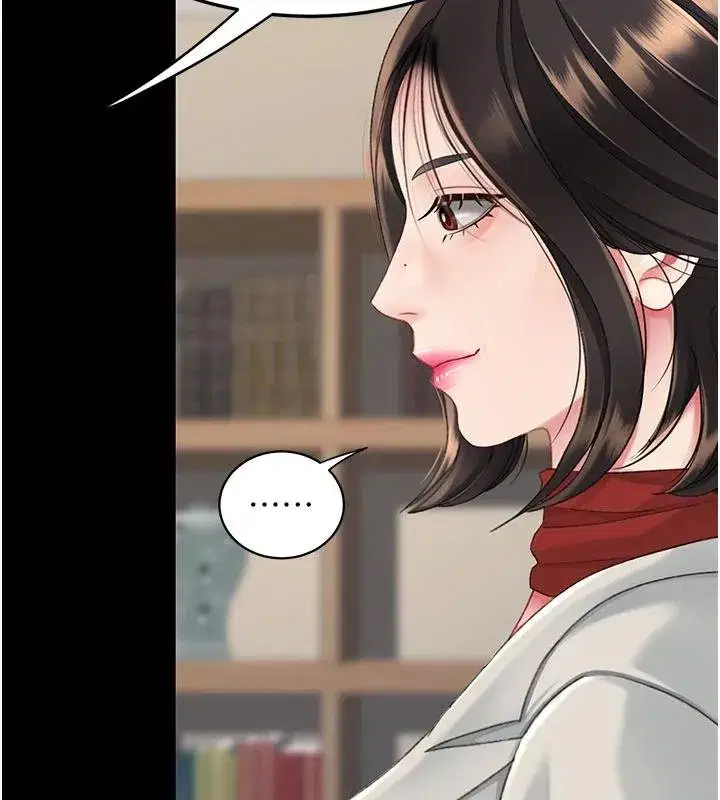 第131話-可蕎的贖罪之路