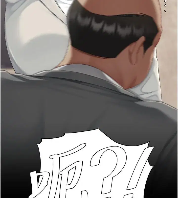 第131話-可蕎的贖罪之路