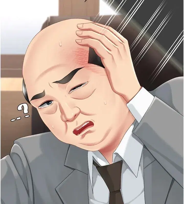 第131話-可蕎的贖罪之路