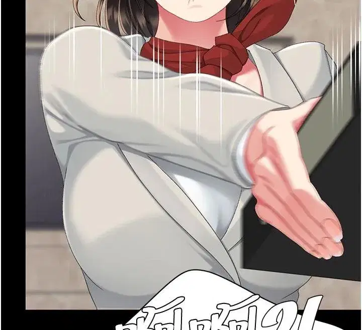 第131話-可蕎的贖罪之路