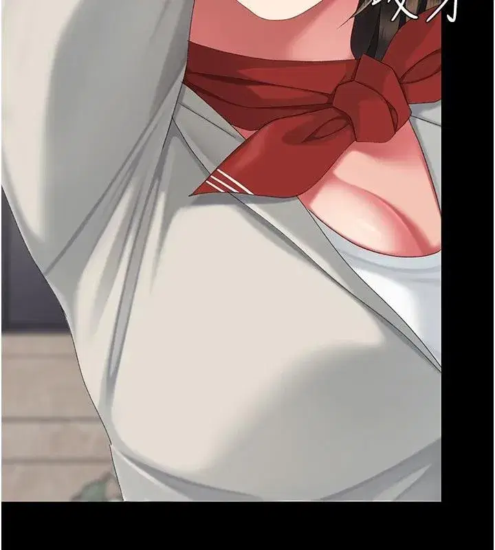 第131話-可蕎的贖罪之路