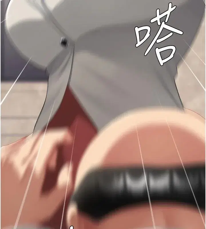 第131話-可蕎的贖罪之路