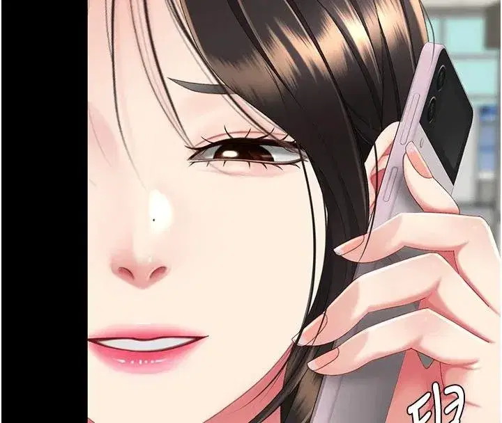 第131話-可蕎的贖罪之路