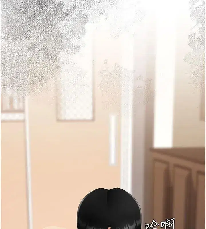 第131話-可蕎的贖罪之路