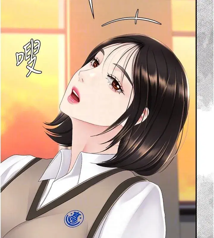 第131話-可蕎的贖罪之路