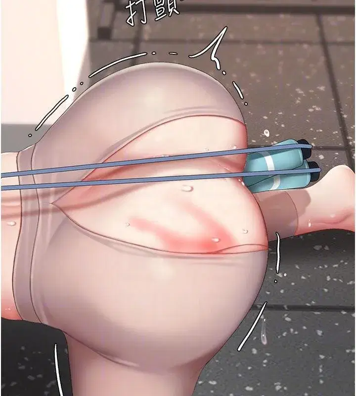 第131話-可蕎的贖罪之路