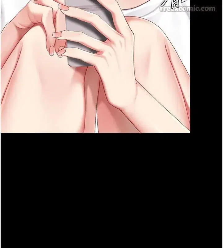 第131話-可蕎的贖罪之路