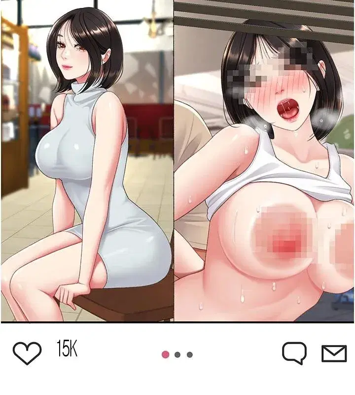 第131話-可蕎的贖罪之路