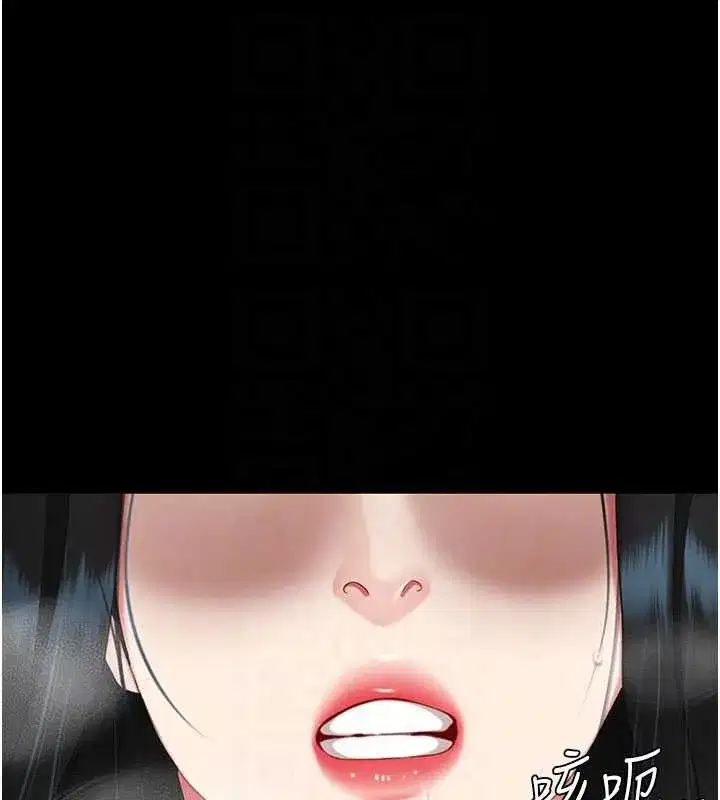 第132話-我願為你做牛做馬