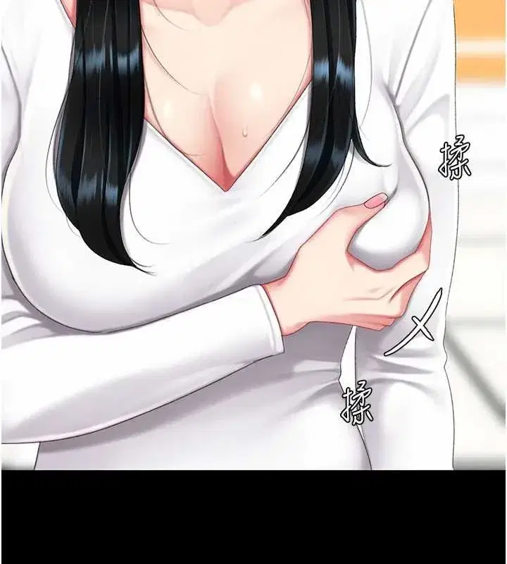 第132話-我願為你做牛做馬