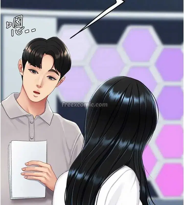 第132話-我願為你做牛做馬