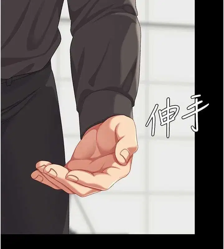 第132話-我願為你做牛做馬