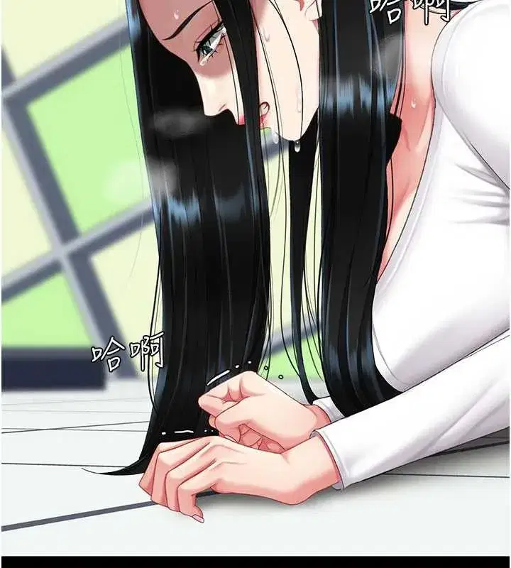 第132話-我願為你做牛做馬