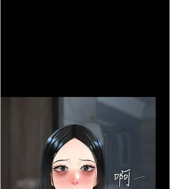 第132話-我願為你做牛做馬