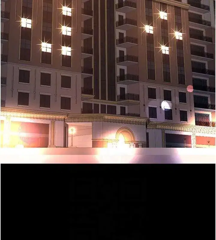 第132話-我願為你做牛做馬