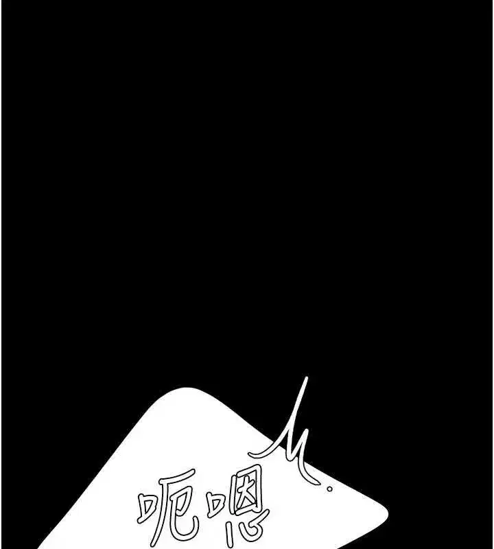 第132話-我願為你做牛做馬