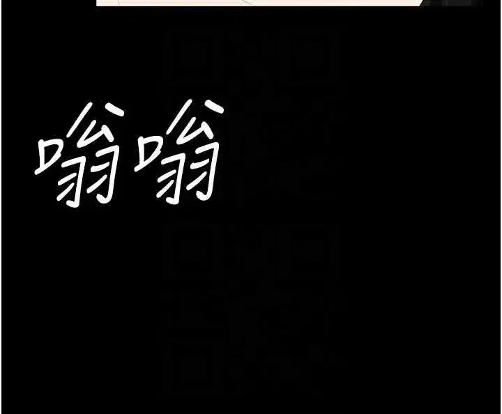 第132話-我願為你做牛做馬