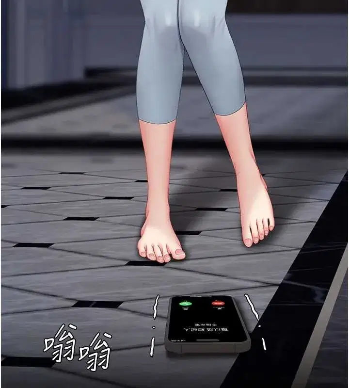 第132話-我願為你做牛做馬