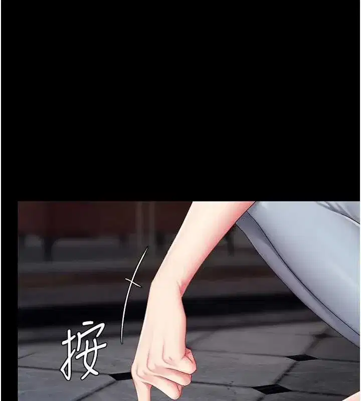 第132話-我願為你做牛做馬