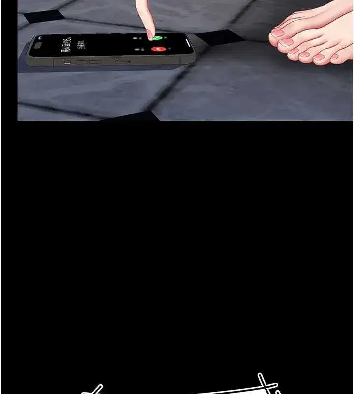 第132話-我願為你做牛做馬