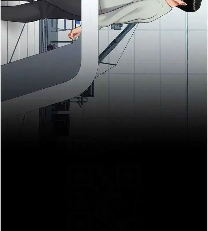 第132話-我願為你做牛做馬