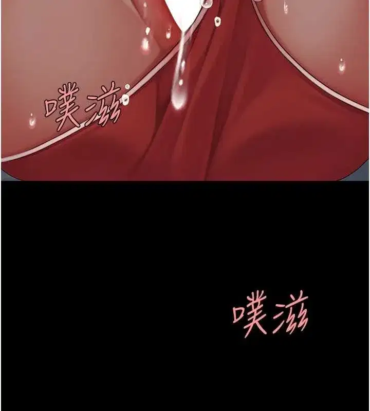第133話-尚有利用價值的奴隸