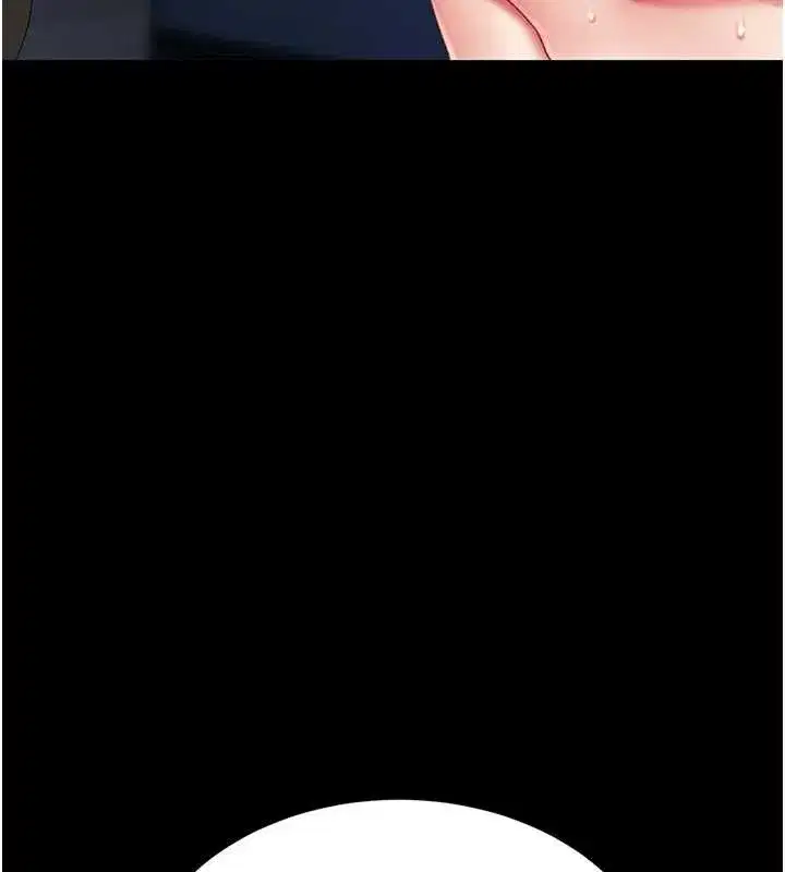 第133話-尚有利用價值的奴隸