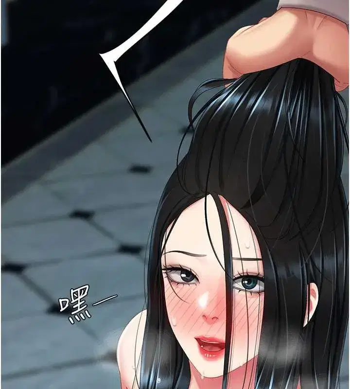 第133話-尚有利用價值的奴隸