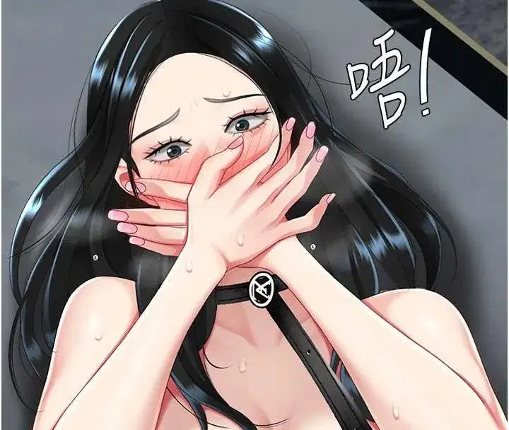 第133話-尚有利用價值的奴隸