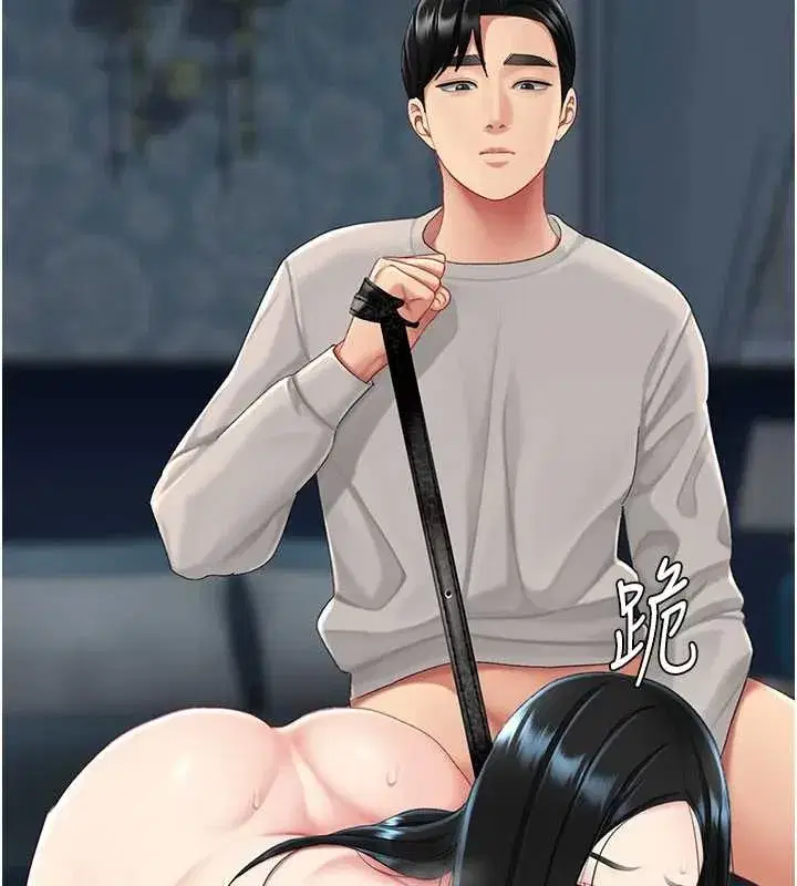 第133話-尚有利用價值的奴隸