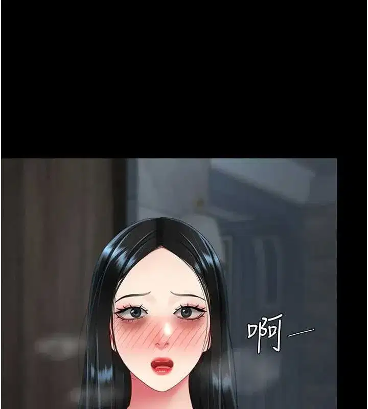 第133話-尚有利用價值的奴隸