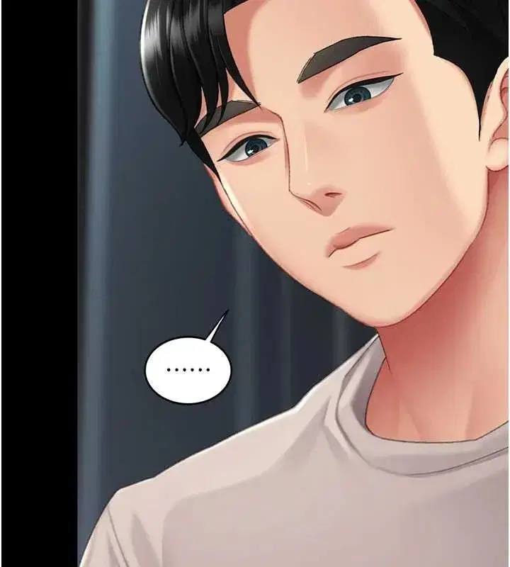 第133話-尚有利用價值的奴隸