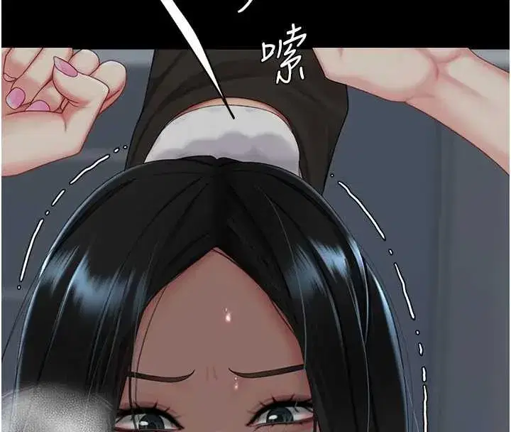 第133話-尚有利用價值的奴隸