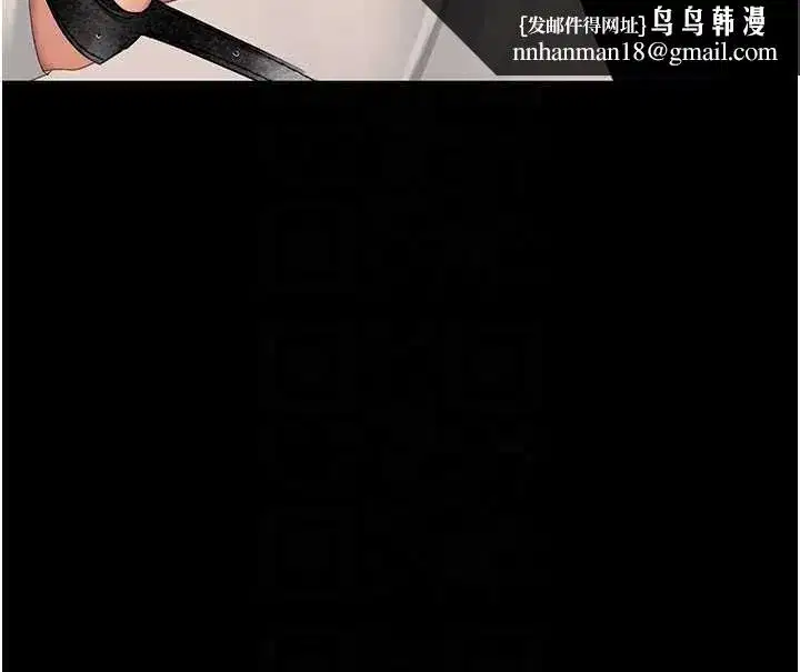 第134話-簽署終生契約