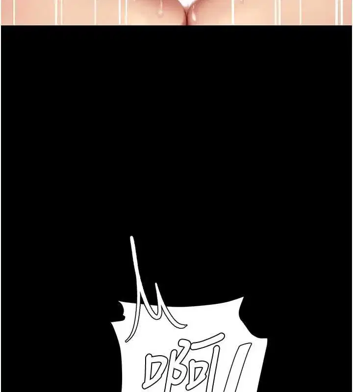 第134話-簽署終生契約