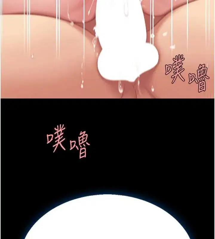 第134話-簽署終生契約