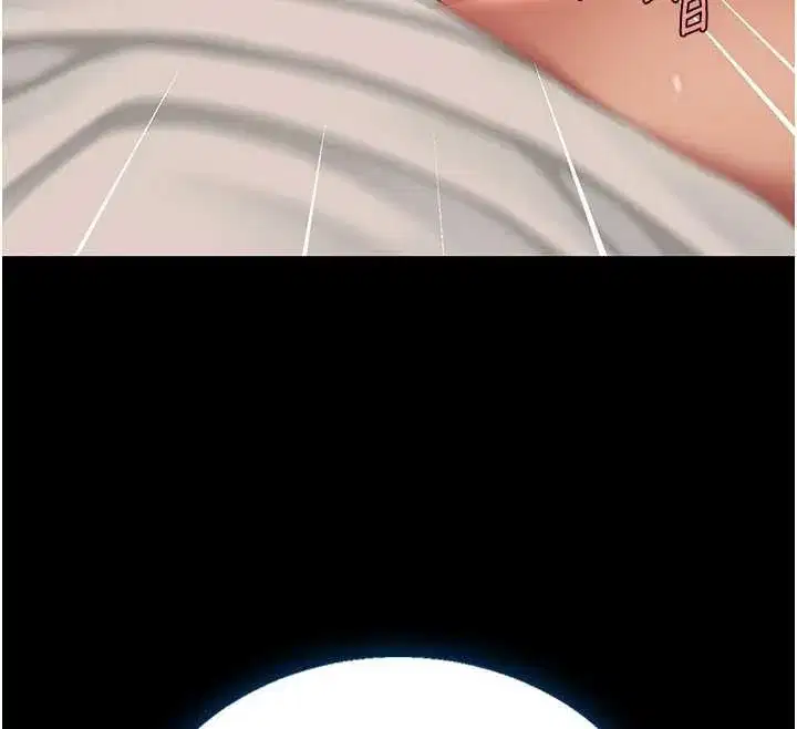 第134話-簽署終生契約