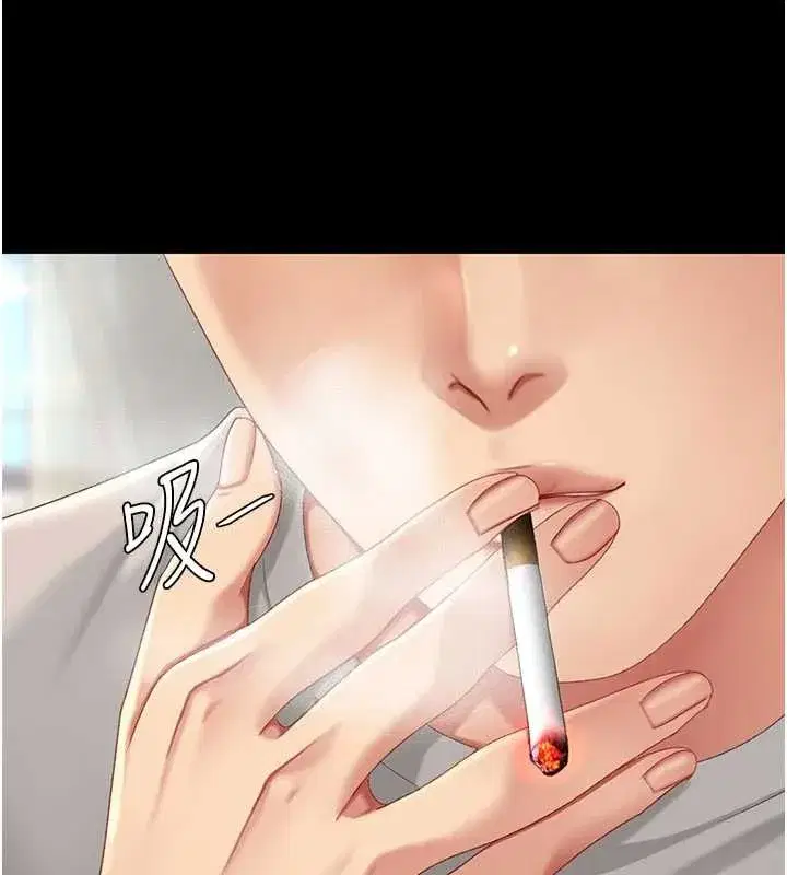 第134話-簽署終生契約