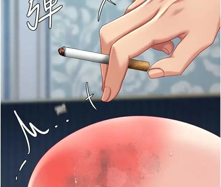 第134話-簽署終生契約