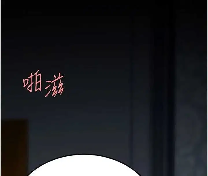 第134話-簽署終生契約