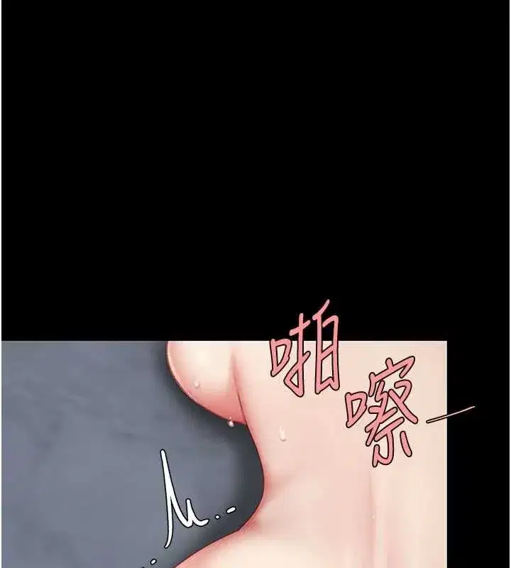 第134話-簽署終生契約