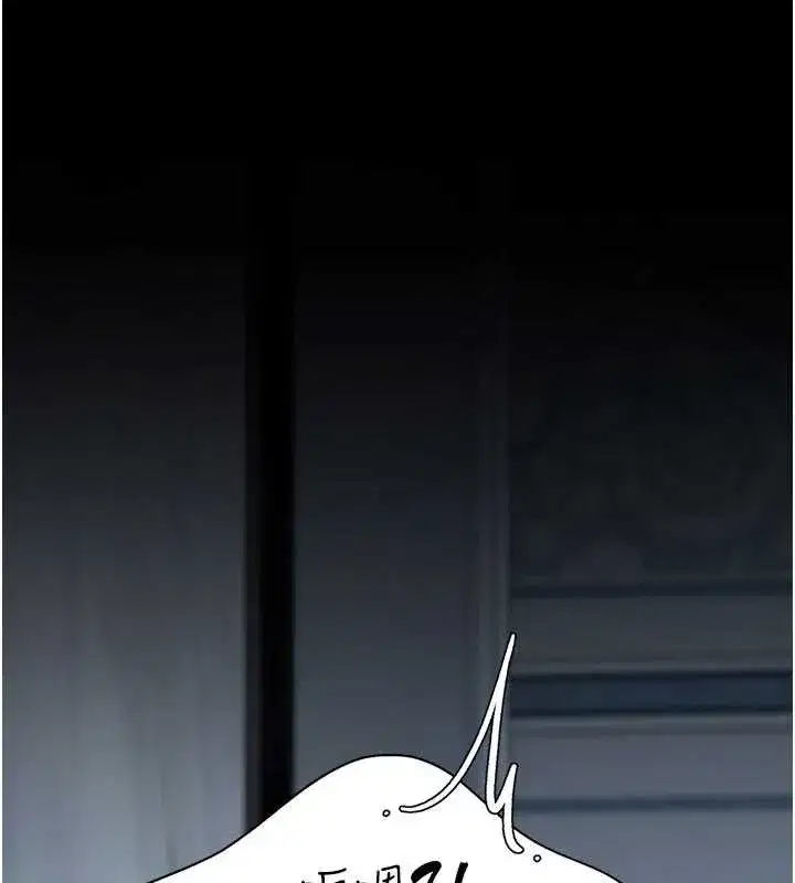 第134話-簽署終生契約