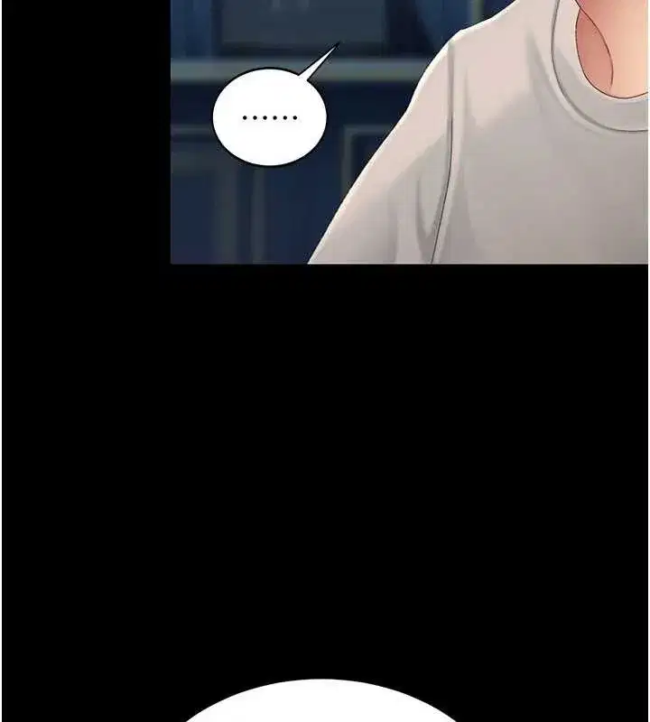 第134話-簽署終生契約