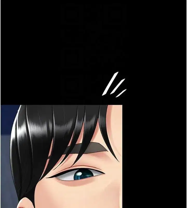 第134話-簽署終生契約