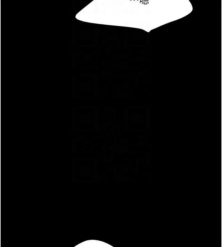 最終話-我想和你一起走下去