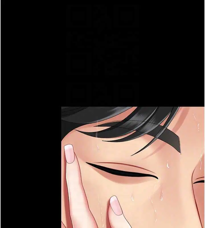 最終話-我想和你一起走下去